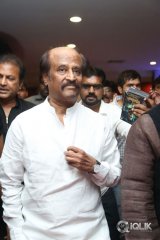 Vikrama Simha Movie 3D Trailer Launch